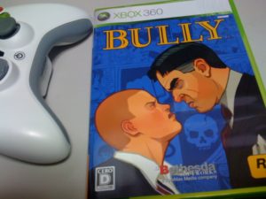 Having bullies at work is no game. BULLY Flickr Creative Commons